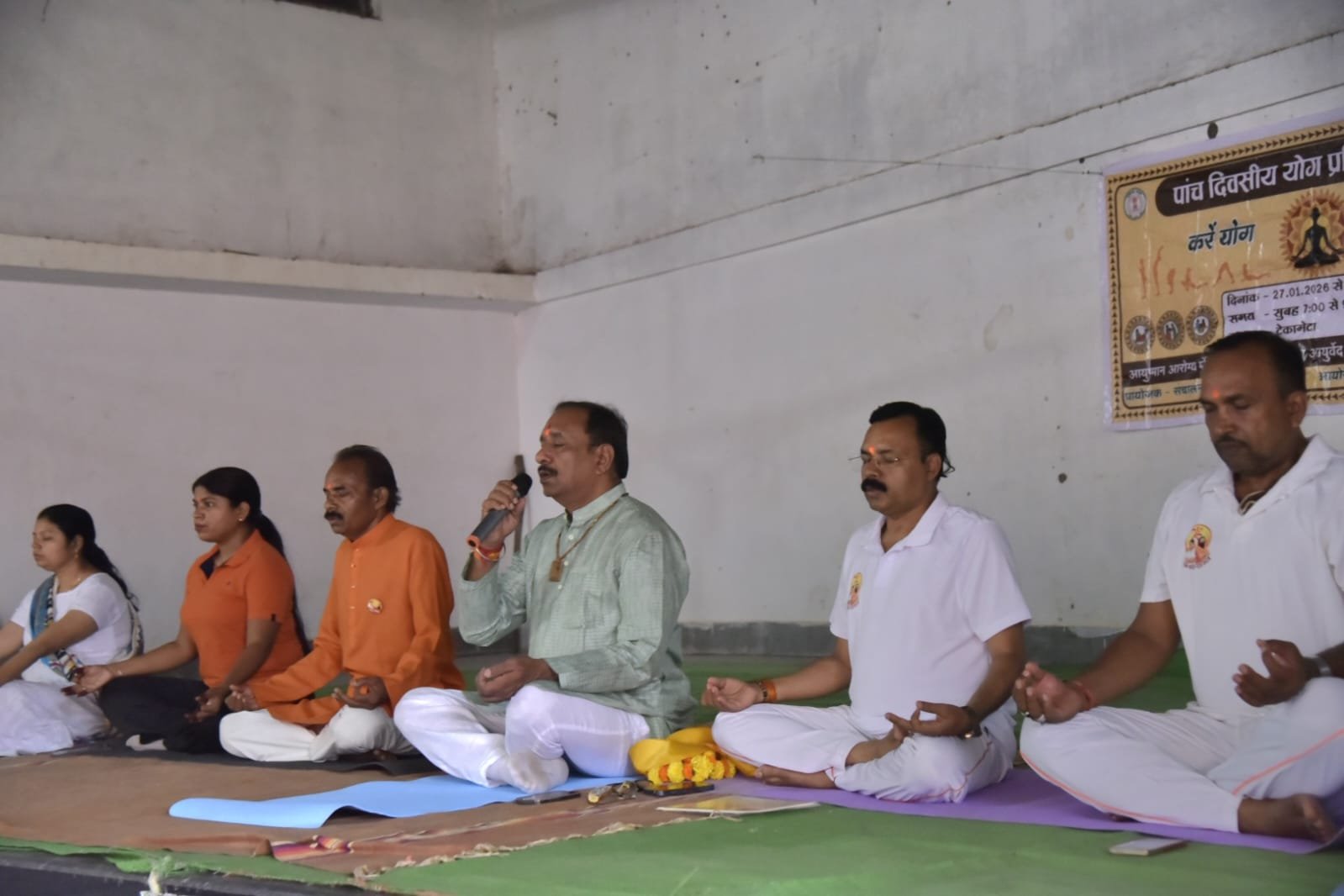 बस्तर संभाग  के प्रवास के दौरान   अध्यक्ष  छत्तीसगढ़ योग आयोग   छत्तीसगढ़ शासन, चिकित्सा शिक्षा