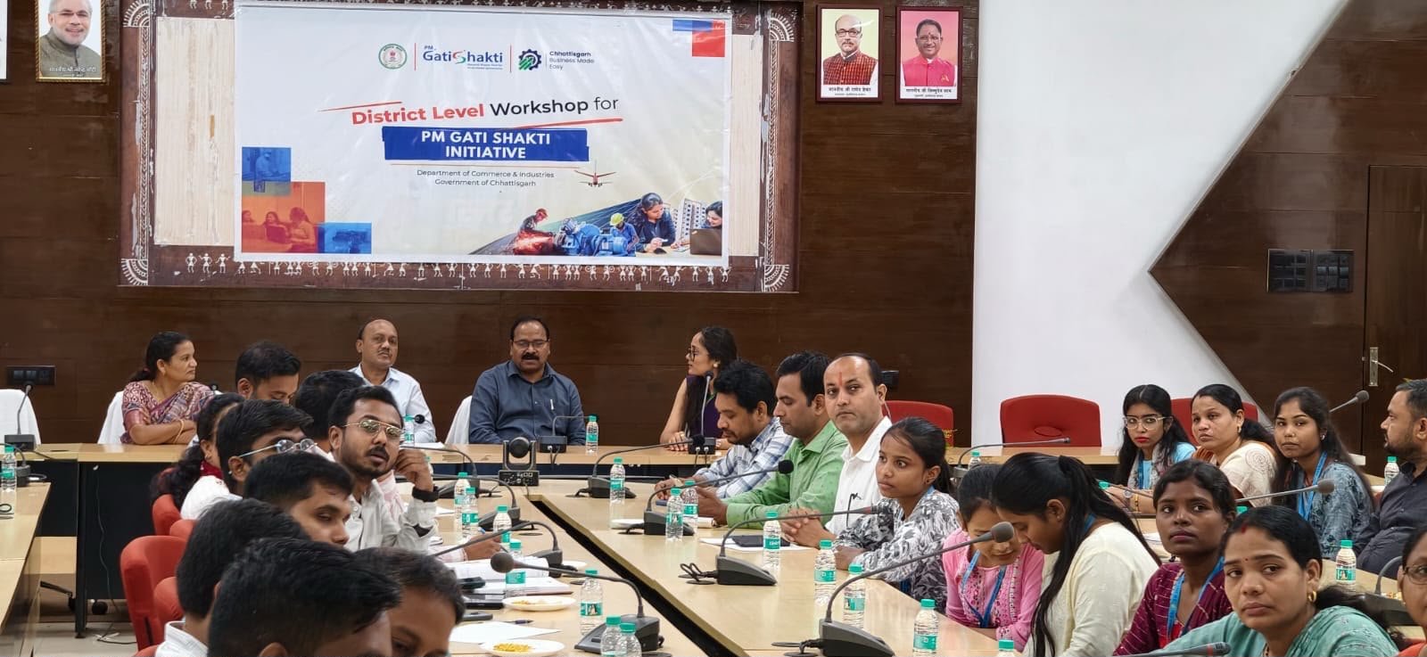 || पीएम गतिशक्ति योजना से इंफ्रास्ट्रक्चर विकास को नई गति देने के लिए कार्यशाला आयोजित ||