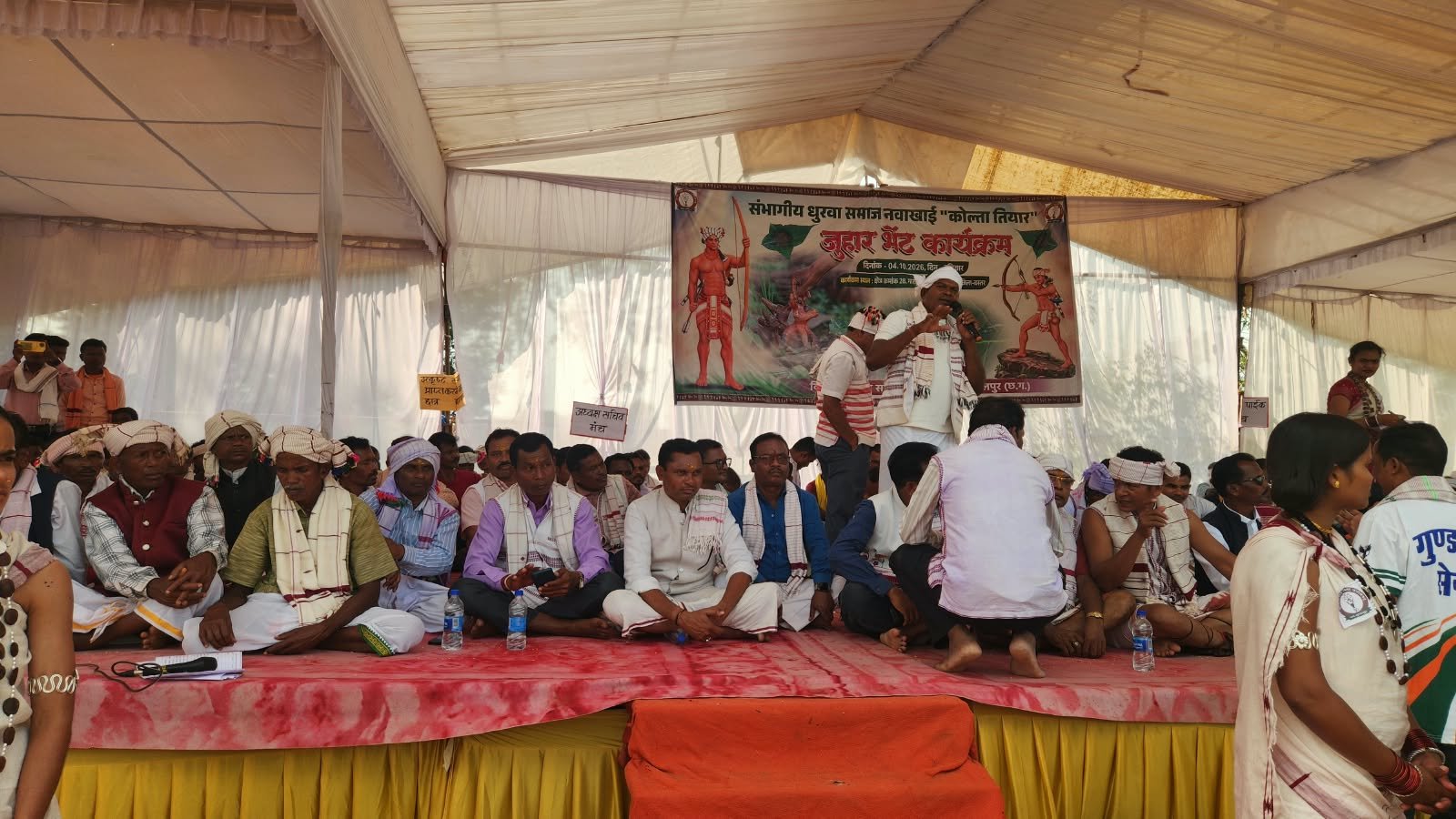 ग्राम बड़े गारावंड में धुरवा समाज का नवाखानी जुहार भेंट कार्यक्रम हर्षोल्लास के साथ संपन्न